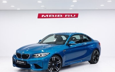 BMW M2 F87, 2017 год, 4 990 000 рублей, 1 фотография