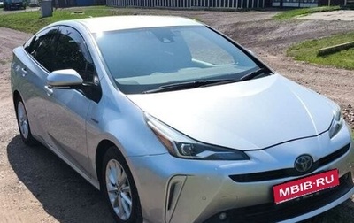 Toyota Prius IV XW50, 2020 год, 1 695 000 рублей, 1 фотография