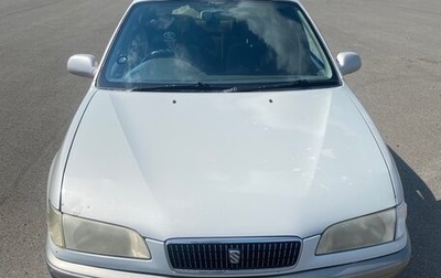 Toyota Sprinter VIII (E110), 1996 год, 300 000 рублей, 1 фотография