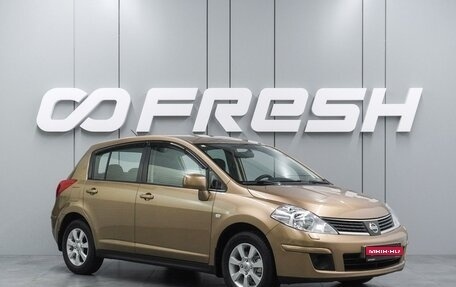 Nissan Tiida, 2008 год, 649 000 рублей, 1 фотография