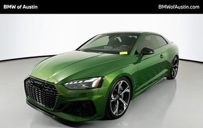 Audi RS 5, 2022 год, 6 908 141 рублей, 1 фотография