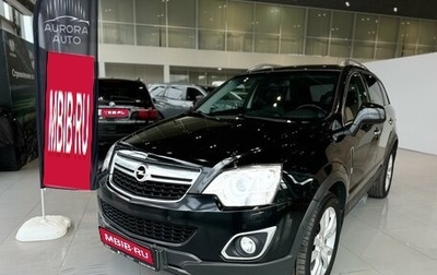 Opel Antara I, 2012 год, 970 000 рублей, 1 фотография