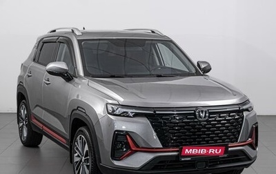 Changan CS35 Plus, 2023 год, 1 745 000 рублей, 1 фотография