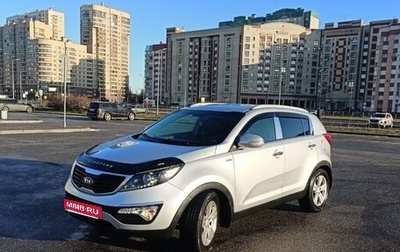 KIA Sportage III, 2013 год, 1 099 000 рублей, 1 фотография