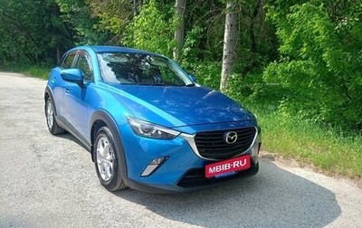 Mazda CX-3 I, 2015 год, 1 490 000 рублей, 1 фотография