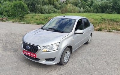 Datsun on-DO I рестайлинг, 2019 год, 450 000 рублей, 1 фотография