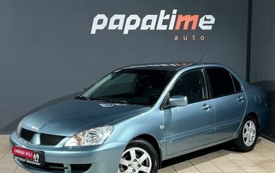 Mitsubishi Lancer IX, 2009 год, 600 000 рублей, 1 фотография