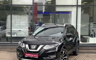 Nissan X-Trail, 2018 год, 2 500 000 рублей, 1 фотография