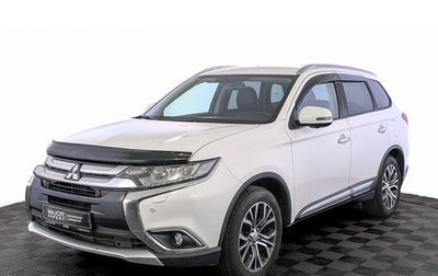 Mitsubishi Outlander III рестайлинг 3, 2018 год, 1 990 000 рублей, 1 фотография
