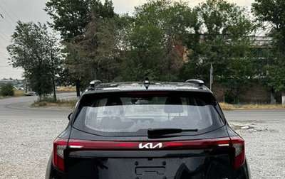 KIA Seltos I, 2025 год, 2 700 000 рублей, 1 фотография