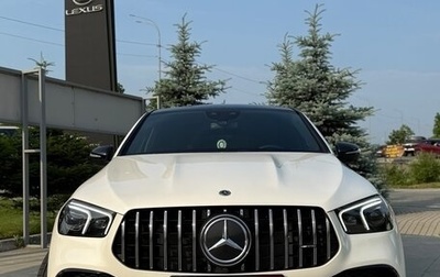 Mercedes-Benz GLE AMG, 2021 год, 10 500 000 рублей, 1 фотография