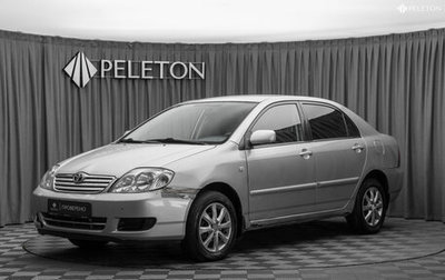 Toyota Corolla, 2006 год, 520 000 рублей, 1 фотография