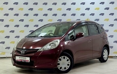 Honda Fit III, 2012 год, 994 000 рублей, 1 фотография
