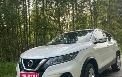 Nissan Qashqai, 2019 год, 1 550 000 рублей, 1 фотография