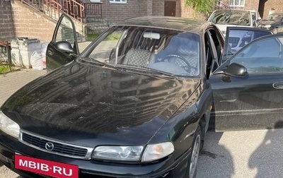 Mazda 626, 1994 год, 170 000 рублей, 1 фотография