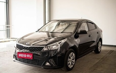 KIA Rio IV, 2021 год, 1 945 000 рублей, 1 фотография