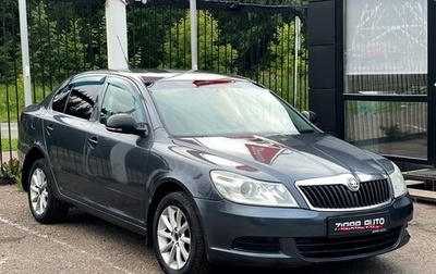 Skoda Octavia, 2010 год, 669 000 рублей, 1 фотография