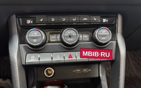 Skoda Karoq I, 2021 год, 1 598 810 рублей, 10 фотография