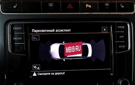Volkswagen Polo VI (EU Market), 2019 год, 1 399 000 рублей, 19 фотография
