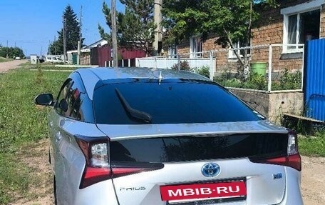 Toyota Prius IV XW50, 2020 год, 1 695 000 рублей, 5 фотография