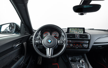 BMW M2 F87, 2017 год, 4 990 000 рублей, 12 фотография
