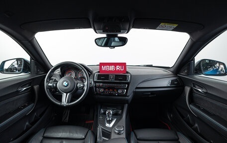 BMW M2 F87, 2017 год, 4 990 000 рублей, 22 фотография
