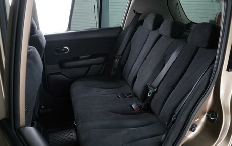 Nissan Tiida, 2008 год, 649 000 рублей, 9 фотография