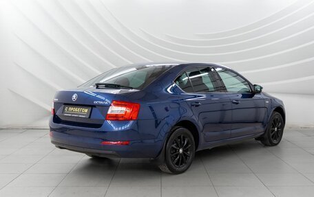 Skoda Octavia, 2015 год, 1 458 000 рублей, 7 фотография