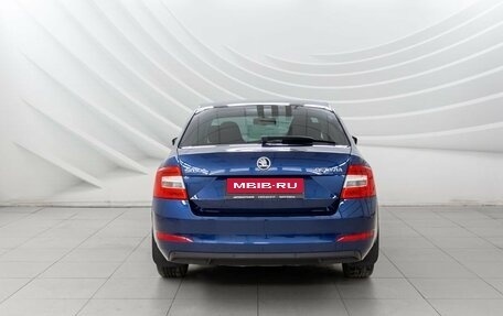 Skoda Octavia, 2015 год, 1 458 000 рублей, 6 фотография