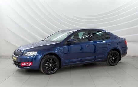 Skoda Octavia, 2015 год, 1 458 000 рублей, 3 фотография