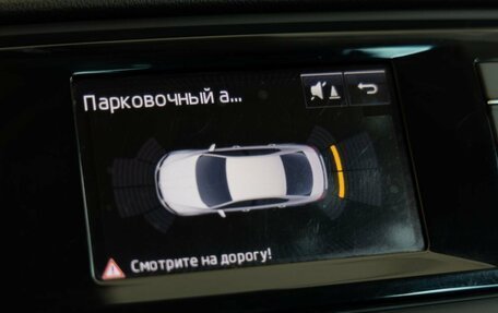 Skoda Octavia, 2015 год, 1 458 000 рублей, 25 фотография