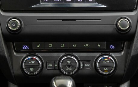 Skoda Octavia, 2015 год, 1 458 000 рублей, 26 фотография