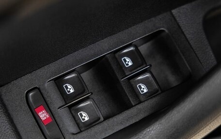 Skoda Octavia, 2015 год, 1 458 000 рублей, 30 фотография