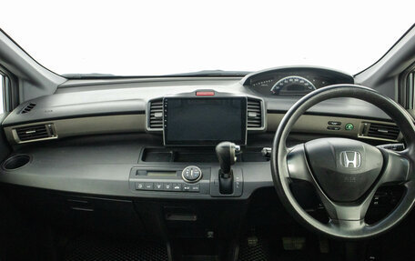 Honda Freed I, 2012 год, 919 000 рублей, 13 фотография