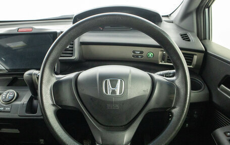 Honda Freed I, 2012 год, 919 000 рублей, 15 фотография
