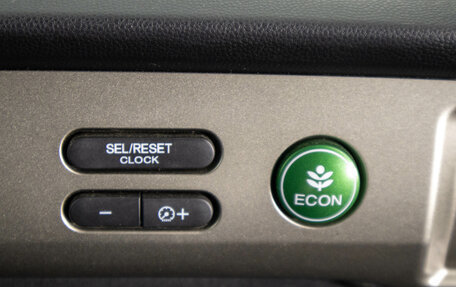 Honda Freed I, 2012 год, 919 000 рублей, 16 фотография