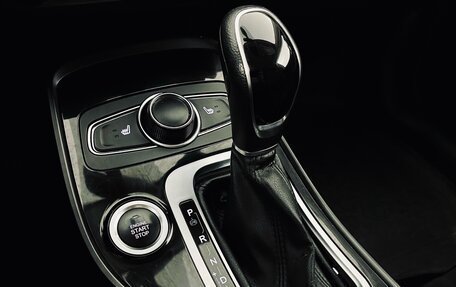 Chery Tiggo 7 I, 2019 год, 1 290 000 рублей, 19 фотография