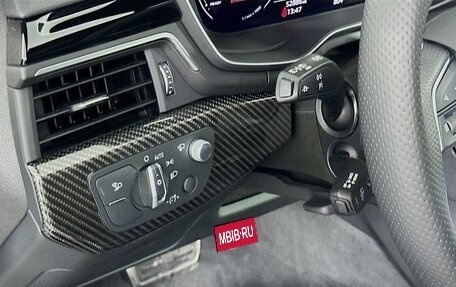 Audi RS 5, 2022 год, 6 908 141 рублей, 24 фотография
