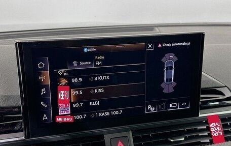Audi RS 5, 2022 год, 6 908 141 рублей, 22 фотография