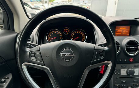Opel Antara I, 2012 год, 970 000 рублей, 11 фотография