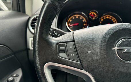Opel Antara I, 2012 год, 970 000 рублей, 12 фотография