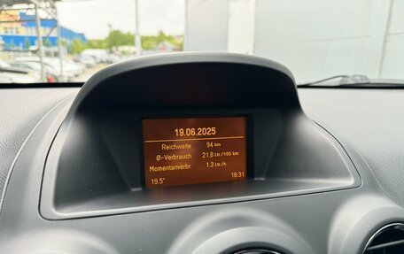 Opel Antara I, 2012 год, 970 000 рублей, 18 фотография