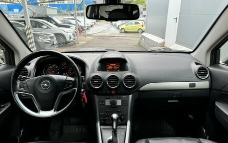 Opel Antara I, 2012 год, 970 000 рублей, 25 фотография