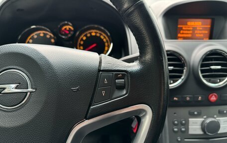 Opel Antara I, 2012 год, 970 000 рублей, 13 фотография