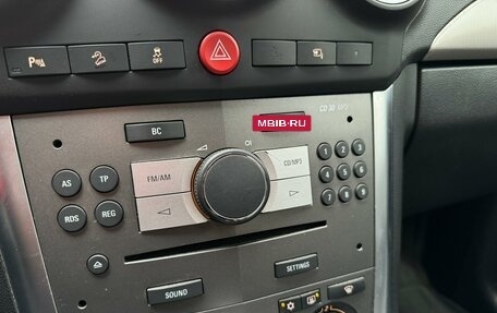 Opel Antara I, 2012 год, 970 000 рублей, 20 фотография