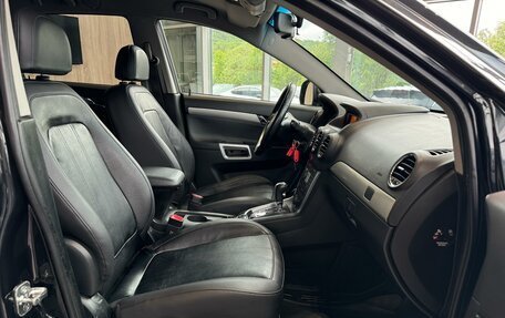 Opel Antara I, 2012 год, 970 000 рублей, 29 фотография