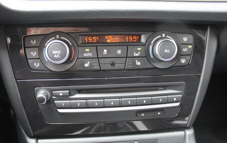 BMW X1, 2014 год, 1 370 000 рублей, 17 фотография