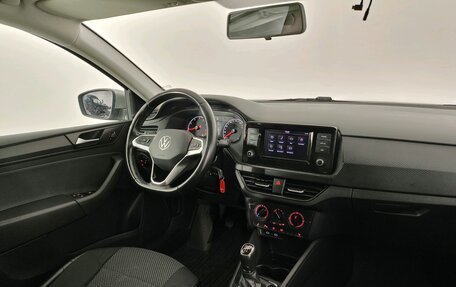 Volkswagen Polo VI (EU Market), 2021 год, 1 570 000 рублей, 14 фотография