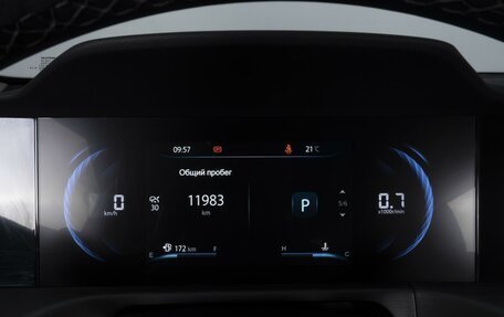 Changan CS35 Plus, 2023 год, 1 745 000 рублей, 27 фотография