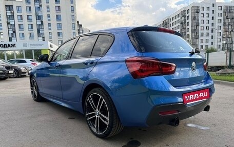 BMW 1 серия, 2018 год, 2 050 000 рублей, 7 фотография
